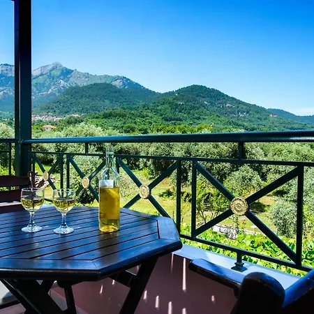 Appartement Edem Garden