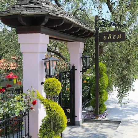 Edem Garden Apartamento Skala Potamias