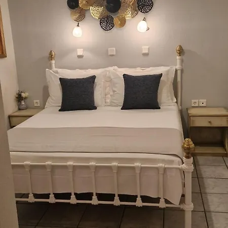 Edem Garden Apartment *