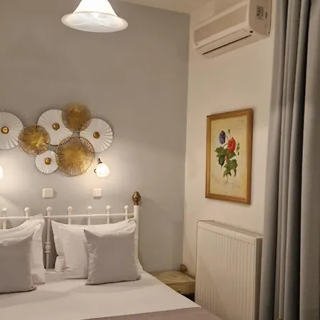 Edem Garden Apartment *