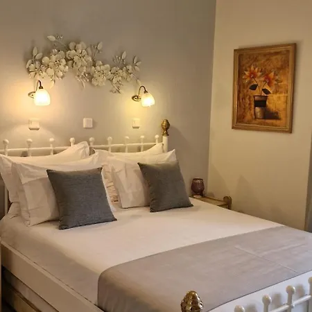 Edem Garden Apartment