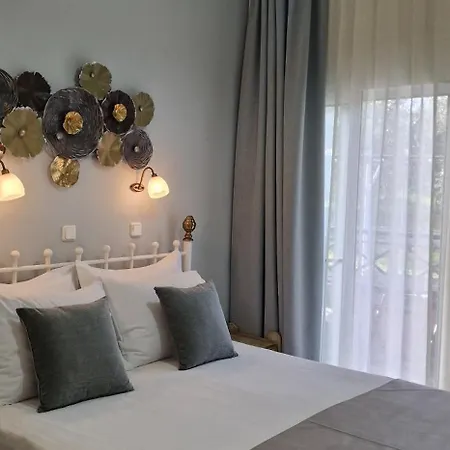 Edem Garden Apartment *