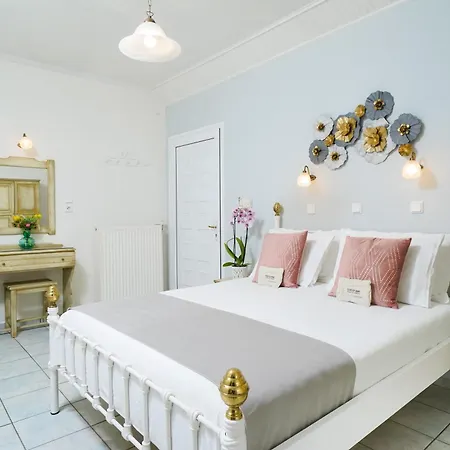 Edem Garden Apartment *